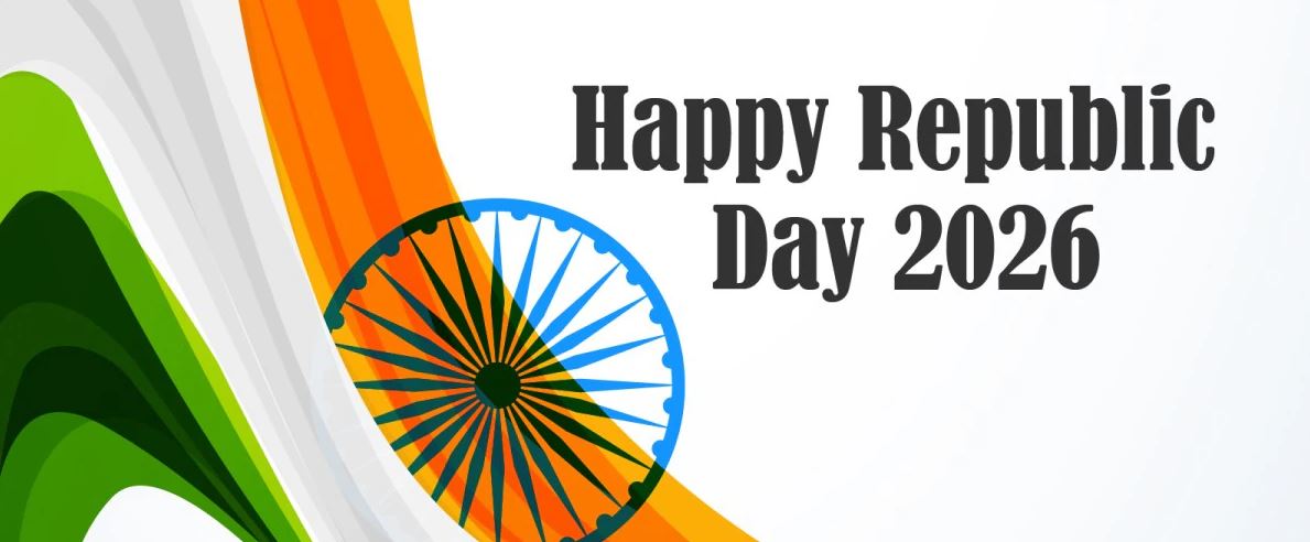 Bandhavgarh Itinerary for Republic Day Long Weekend 2026